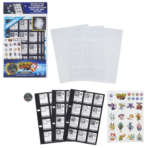 Medallium Collection Book Pages - Series 1